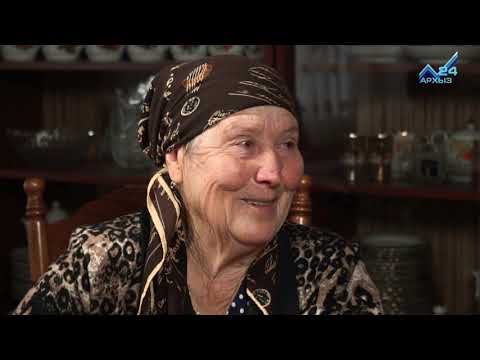 Видео: Ремесла - Мастерица по изготовлению шерстяных одеял Фатима Анапиева (21.04.2017)