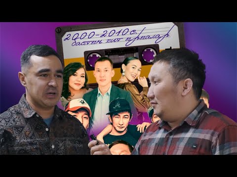 Видео: Концерт Сулус хит 