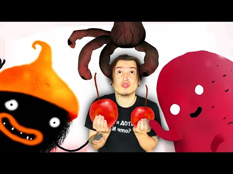 Видео: МИСТЕР ЧУЧЕЛ ОЧЕНЬ ГОЛОДНЫЙ!! (Chuchel)