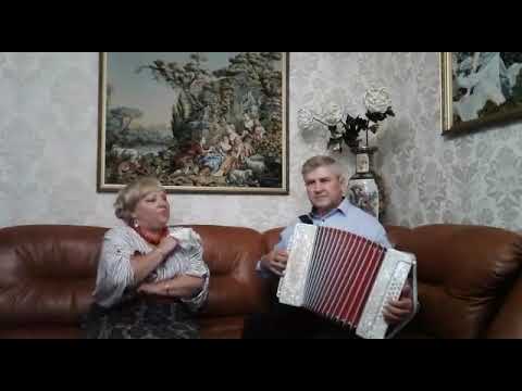 Видео: Я не знаю со мной что случилося - Любовь Погонина и Вячеслав Лунев