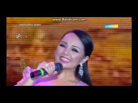 Видео: Алтынай Жорабаева - "Саржайлау", 2017 ж