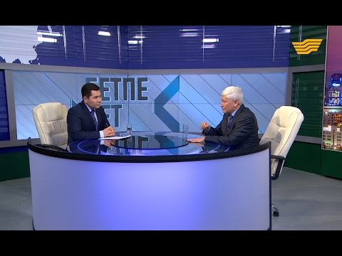 Видео: «Бетпе-бет». Физика-математика ғылымдарының докторы Асқар Жұмаділдаев