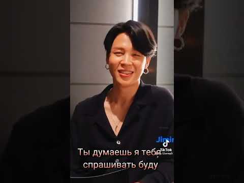 Видео: вампир Пак Чимин фф