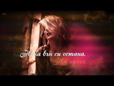 Видео: Скитница  - Гълъбина Митева✴️