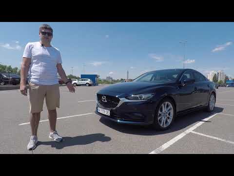 Видео: Обзор отзыв владельца Mazda 6 2.5 Style+ 2018  Автомобиль через пол года эксплуатации