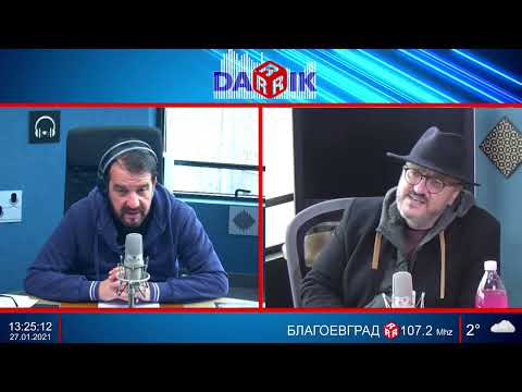 Видео: ВИП ГОСТ МАРТИН КАРБОВСКИ