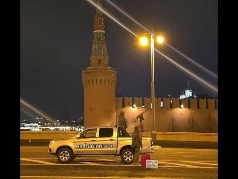Видео: МОБІЛЬНІ РОЗРАХУНКИ БІЛЯ кремля,  ЦЕ ПОСИЛЕННЯ ЗАХИСТУ В ТАКИЙ СПОСІБ, ЧИ ЕКОНОМІЯ ппо