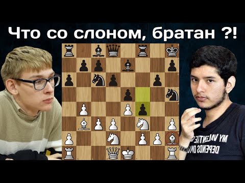 Видео: Хосе Алькантара - Денис Лазавик 🏆 Chessable Masters 2024 ♟ Шахматы