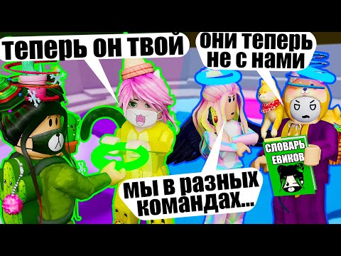 Видео: У НАС ТЕПЕРЬ МЕГАНИМБ! Roblox Tower of Hell