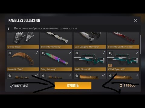 Видео: ИГРАЮ В СТЕНД ЧИЛОВ С 2 РАНДОМНЫМИ ЧЕЛАМИ!!!