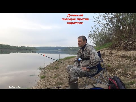 Видео: Вот это ЛЁША ПОПАЛСЯ или РЫБАЛКА на 70000 руб..  Эта Кормушка ловит! Рыбалка на ЛЕЩА на Оке!