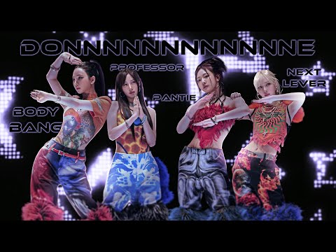 Видео: Я СДЕЛАЛА ПЕСНЮ ИЗ МЕМОВ AESPA