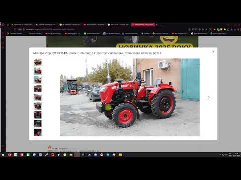 Видео: Я вам брехав, коли казав правду. Мене вивели на чисту воду брудними закидами🤦‍♂️