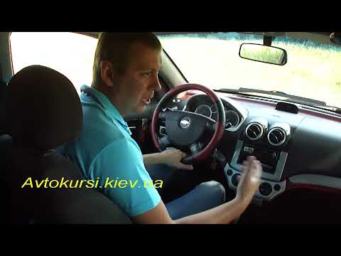 Видео: Как правильно заводить автомобиль.