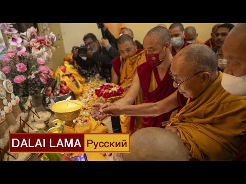Видео: Далай-лама совершил паломничество к храму Махабодхи в Бодхгае (2023)