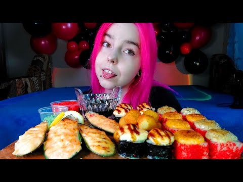 Видео: Роллы,мидии,картошка,сладкий ролл мукбанг/не могу есть/психиатр/mukbang