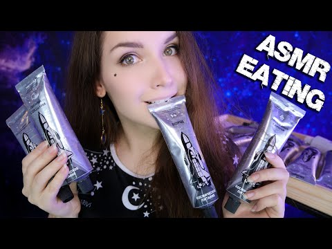 Видео: АСМР ПРОБУЮ КОСМИЧЕСКОЕ ПИТАНИЕ 🚀 ASMR TRYING SPACE FOOD 🛸 [ Итинг \ Eating ] [ Mukbang \ Мукбанг]