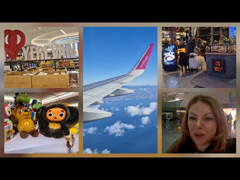 Видео: Мой перелёт ✈️ на Кипр🇨🇾 Как все  прошло. 