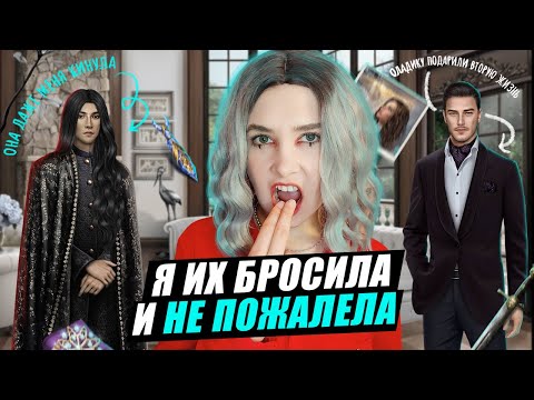 Видео: МОИ БРОШЕНКИ: ФАВОРИТЫ, КОТОРЫЕ РАЗОЧАРОВАЛИ