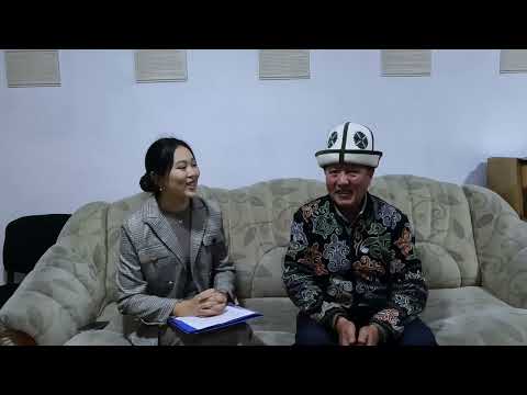 Видео: Оморов Үсөн обончу-аткаруучу .Чаткалдын тургуну