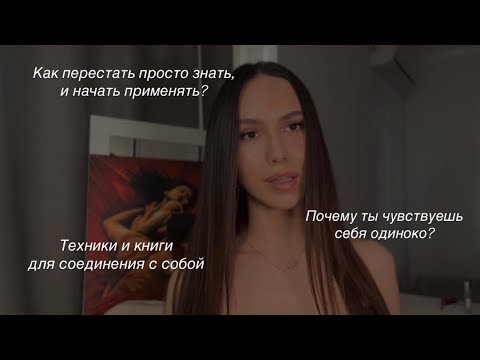 Видео: Q&A | ответы на духовные вопросы