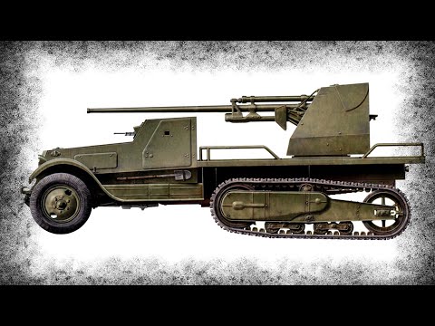 Видео: Почему Самоходка ЗИС-41 Не Пошла В Серию?