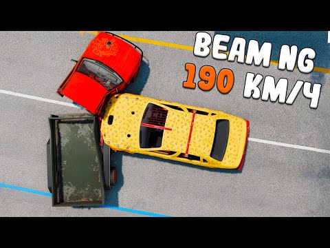 Видео: РАЗОРВАЛ МАШИНУ ПОПОЛАМ!!! - БИТВА РАНДОМА В BEAM NG DRIVE (Мультиплеер)