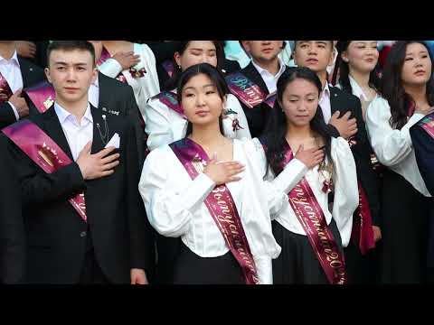 Видео: №3 токтогул мектеби выпускной 11 класс