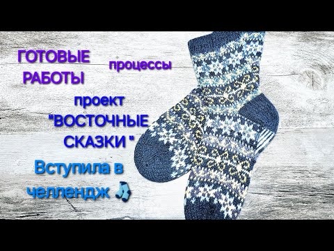 Видео: ВЛОГ 10 / 2024