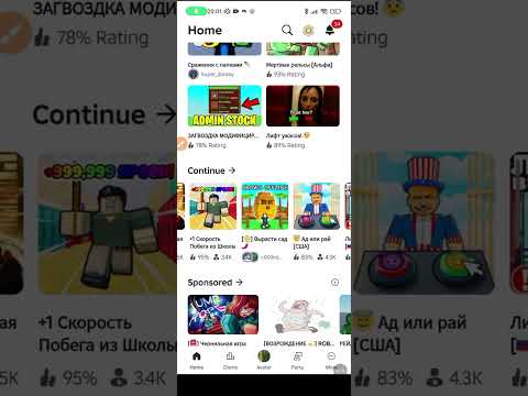 Видео: 3 ноября 2025 г.