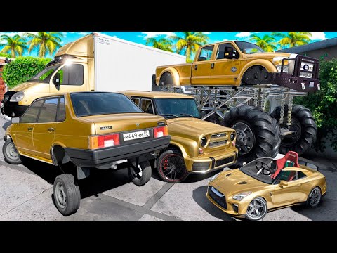 Видео: УГНАЛ КУЧУ ЗОЛОТЫХ ЧИТ ТАЧЕК в GTA 5! БИТВА ВОРОВ в ГТА 5 ОНЛАЙН!