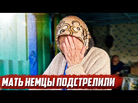 Видео: Не жили, а выживали... | Орловская обл, Колпнянский р/н д.Лимовое