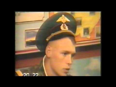 Видео: В/Ч 2018 Приаргунский погран отряд ( 95-97 осень)