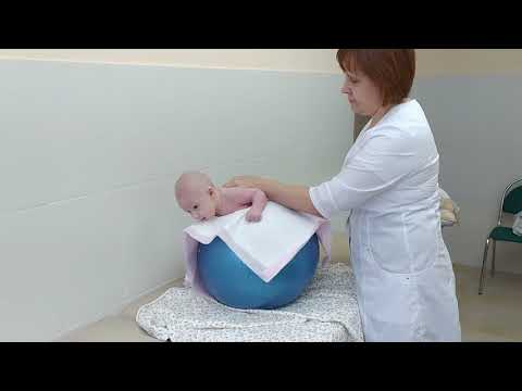 Видео: Гимнастика для ребенка 2-х месяцев