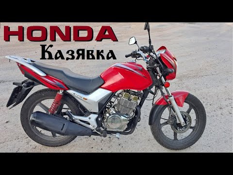 Видео: Карбюратор от ЯВЫ на Honda CB125 E