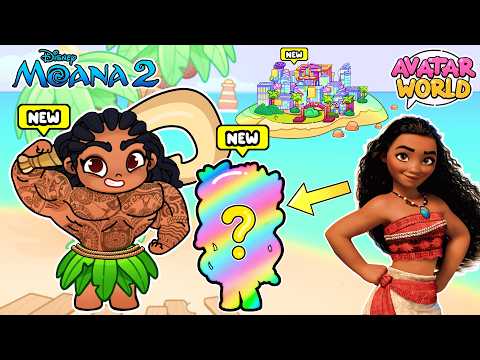 Видео: МЕНЯ УДОЧЕРИЛА МОАНА | МОАНА 2 В АВАТАР ВОРЛД