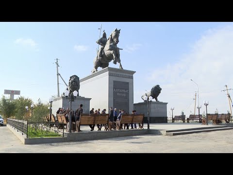 Видео: Шымкенттегі Алпамыс батыр ескерткіші жаңартылды