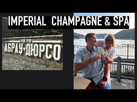 Видео: АБРАУ ДЮРСО. ПОЛНЫЙ ОБЗОР ОТЕЛЯ IMPERIAL CHAMPAGNE &SPA.