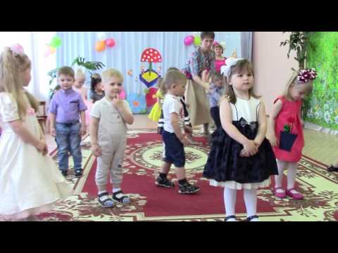 Видео: Утренник-Здравствуй лето!-младшая группа
