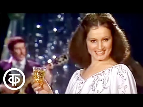 Видео: София Ротару и "Машина Времени" - "За тех, кто в море" (1981)