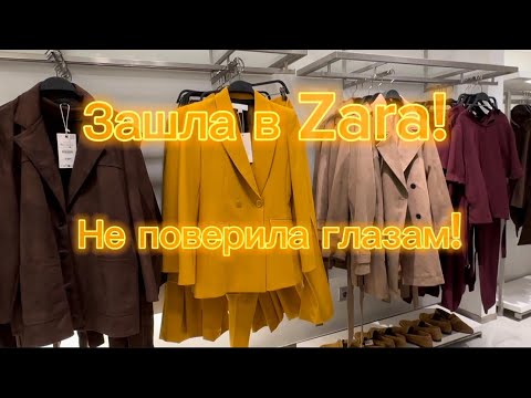 Видео: VLOG 🇩🇪неожиданные находки ?!или пусто 🤷‍♀️