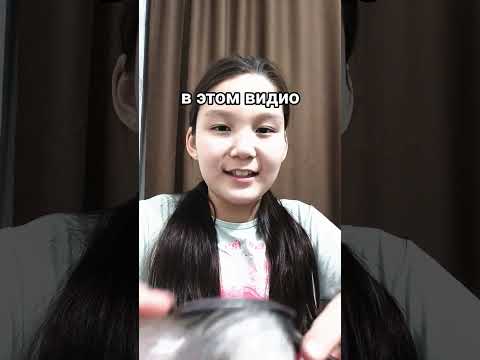 Видео: 6 ноября 2025 г.