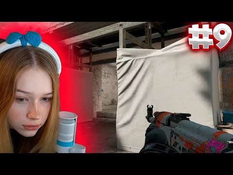 Видео: МОРФИ ИГРАЕТ В КС2#9 МОРФИ КС2 #morphe #морфи #кс2 #нарезкиморфи