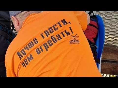 Видео: Сплав пакрафтинг Казыр - Оя / пакрафт