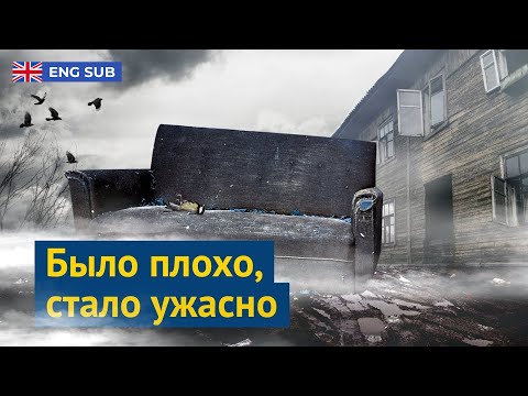 Видео: Мурманск: мусорное гетто полгода спустя