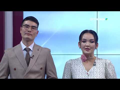 Видео: 25 қазан - Республика күні