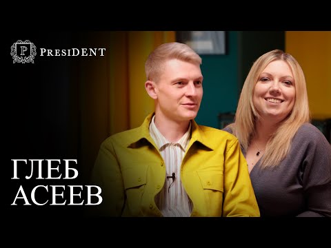 Видео: Глеб Асеев - Протокол GBT | Современная детская стоматология | PRESIDENT Profi