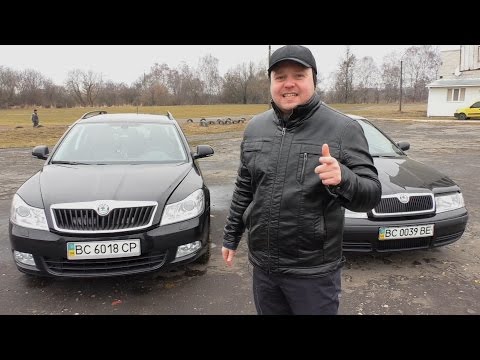 Видео: Skoda Octavia A5 FL vs Skoda Octavia Tour Сравнительный обзор и тест!