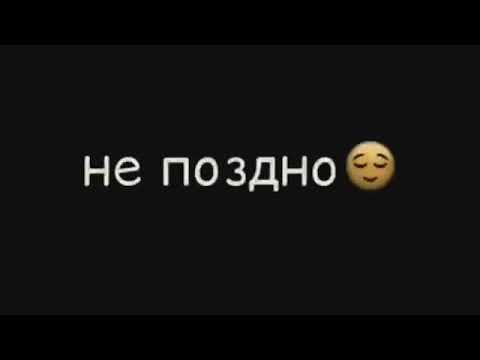 Видео: Грустные цитаты Жизненные цитаты Слова со смыслом 2 часть.