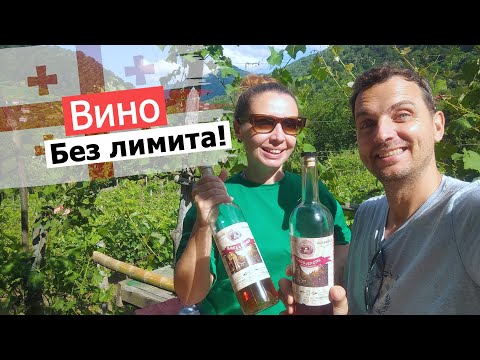 Видео: ТОП ЭКСКУРСИЯ из Батуми: дегустация без лимита, водопады и грузинская кухня!